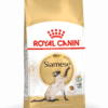 royal canin siamese cat food sausas siamo veislės kačių maistas
