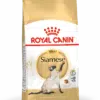 royal canin siamese cat food sausas siamo veislės kačių maistas