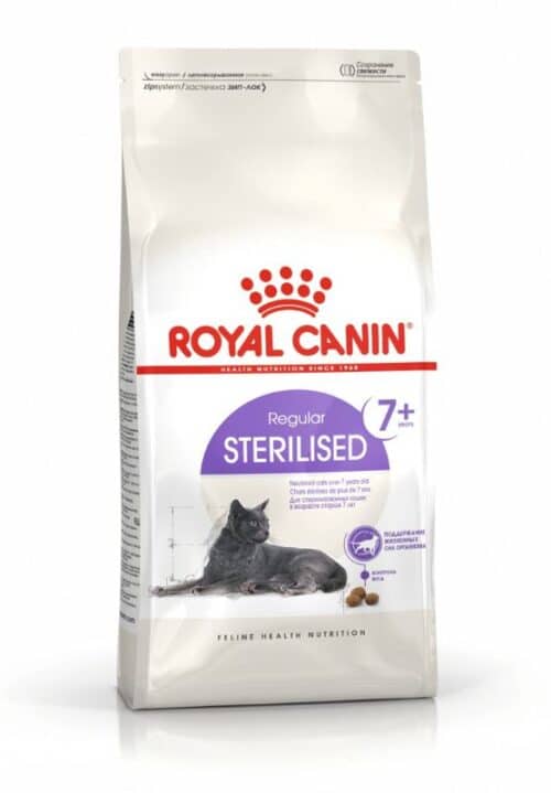 royal canin sterilised 7+ cat food sausas sterilizuotų kačių maistas, nuo 7 metų