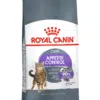 royal canin appetite control care sausas kačių maistas apetito kontrolei