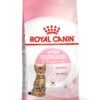 royal canin kitten sterilised sausas sterilizuotų jaunų kačių maistas