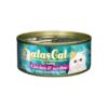 Aatas Cat Creamy Chicken And Sardine konservai katėms skardinėje